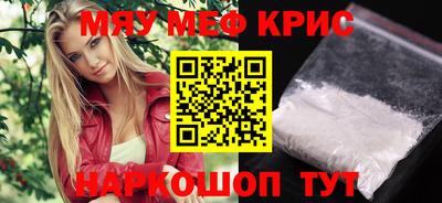 героин Кингисепп