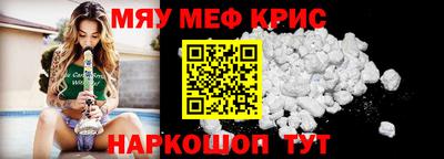 гидра Кинель