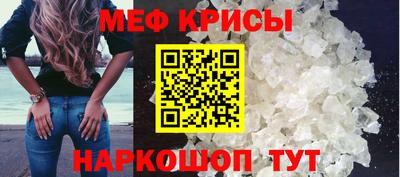 героин Кингисепп