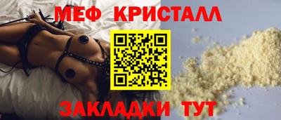 гидра Кинель