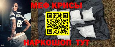 гидра Кинель