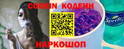 героин Кингисепп