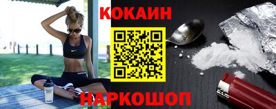 MESCALINE Кимры