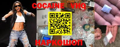 MESCALINE Кимры