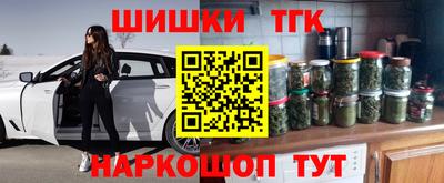героин Кингисепп