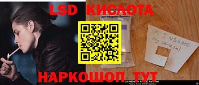 героин Кингисепп