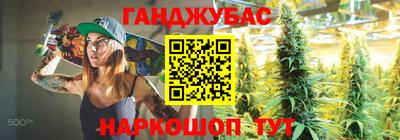 героин Кингисепп