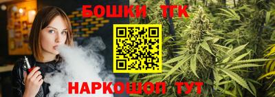 героин Кингисепп