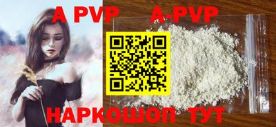 MESCALINE Кимры