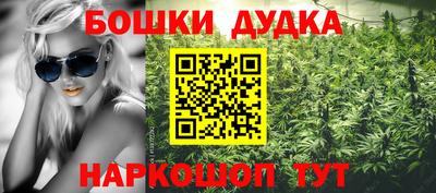 героин Кингисепп