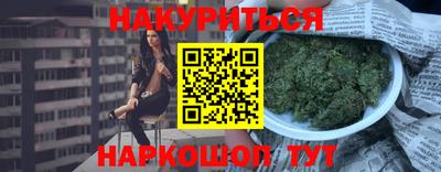 героин Кингисепп