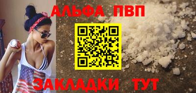 героин Кингисепп