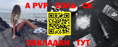MESCALINE Кимры
