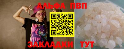 MESCALINE Кимры