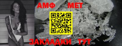MESCALINE Кимры