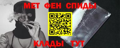героин Кингисепп