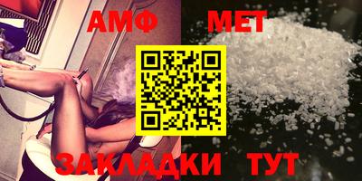 MESCALINE Кимры