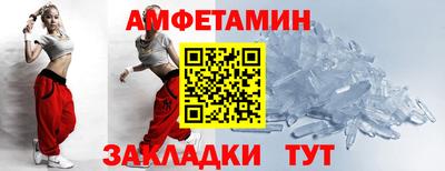 героин Кингисепп