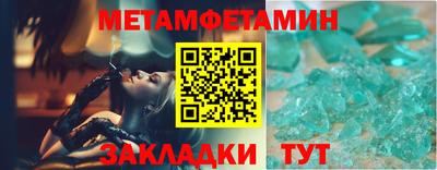 MESCALINE Кимры