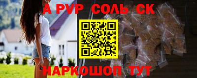 MESCALINE Кимры