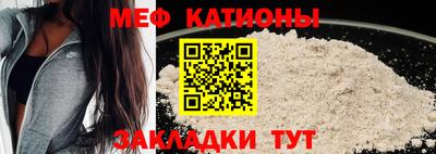 гидра Кинель
