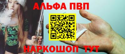 героин Кингисепп