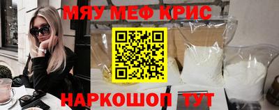 героин Кингисепп